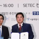 주식회사시스메이트 이미지