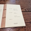 충렬대로446번길 | [부산 동래 안락동 맛집] 온천천 카페거리의 모해나키친 내돈내산 솔직후기