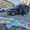 대영중학교 이미지