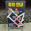 153생선구이&조림 | 거제 옥포 점심 맛집 거제 생선구이 사피엔스 갈치조림 후기