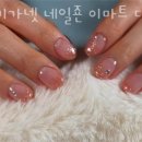 루미가넷 - 성북구 | 루미가넷