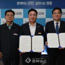 영동건설㈜ 이미지