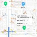 도깨비복권방 네이버블로그