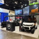 대동산업(주) 이미지