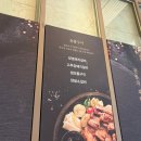 식당3선 연제점 이미지