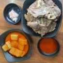 주정차단속-108 이미지