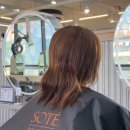 에스터미용실 - 경주시 | 광주 상무지구 미용실 유호 상무점에서 쏘테 모던쉐이드 염색 하기!