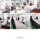 몽촌반찬