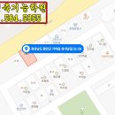 한국전력공사 함안지사 이미지