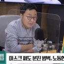전주시청 이미지