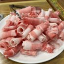 얼쑤대박터지는집 이미지