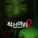 (주)한맥영화 이미지