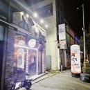 역전할머니맥주 | 🏃‍♂️순천 용당동~서면 슬로우조깅 &amp; 용당 역전할머니맥주 후기
