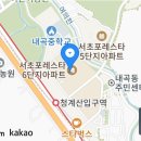 내곡동423 이미지