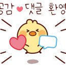 (주)이마트 화정점 이미지