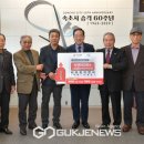 지원이엔씨주 이미지