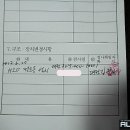 주신오토 이미지