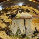 국수뜨락 이미지