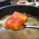국밥천국 이미지