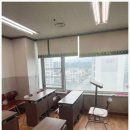 공터영어화정학원 | 내 아이 영어실력, 화정영어학원 이지영어학원 후기입니다.