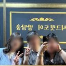 시크릿옷장 | 군포 산본 방탈출 시크릿도어 클로젯, 기밀벙커 후기