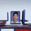 수아카데미