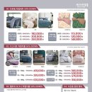 제일리빙 이미지