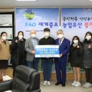 금산유치원 이미지