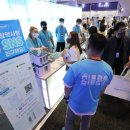 참약사약국 이미지