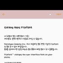 라운드리 네이버블로그