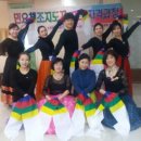 우리춤체조 이미지