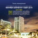 위드연 이미지
