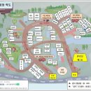 하늘농원 옆 이미지