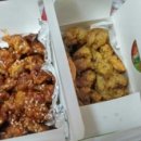 역시치킨 네이버블로그
