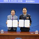 금산우리의원 이미지