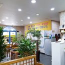 두부랑가마솥손두부 이미지