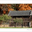 보덕사해우소 이미지