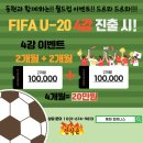 동현피트니스(석정점) 이미지