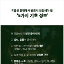 법무법인청구 티스토리