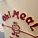 골든벨타워 | 홍대 오밀 웨이팅꿀팁 솔직후기 내돈내산