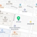 주식회사 씨아이씨