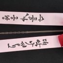 수풀공방 이미지