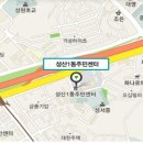 마포구청역 3번 출구 앞 이미지