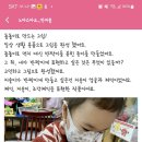 노아스아크미술학원