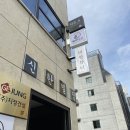 전주 속눈썹펌) 출근 전 시간 단축! 너무 편해 : 비앙뷰티