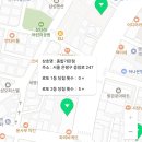 종합가판점
