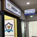 컬러브레인 | 천안 명상 체험 브레인트레이닝센터 불당명상점 다녀온 후기