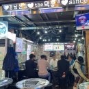 서울 강남 막창 곱창 맛집 추천 더막창스 내돈내산 후기