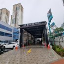 남동점 기아오토큐 이미지