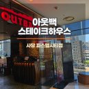 파스텔시티 이미지